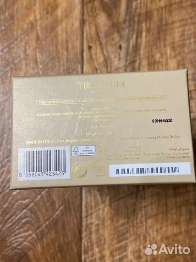 Trussardi le vie di milano 100 ml