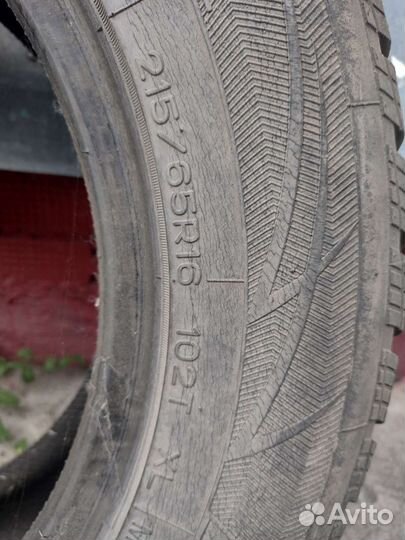 Nankang AR-1 16/15.5 R16