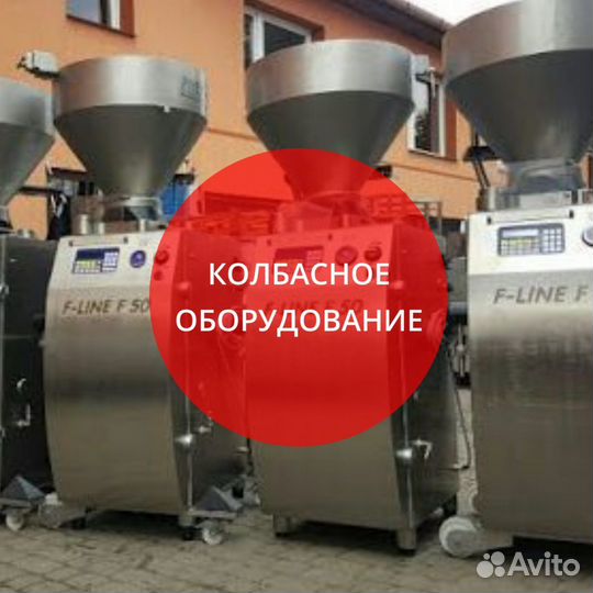 Шприц вакуумный вшу-1М