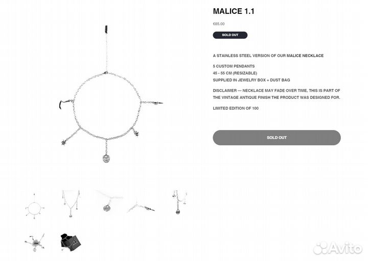Malice 1.1 mxdvs