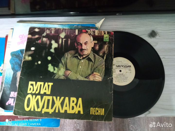 Виниловые пластинки СССР