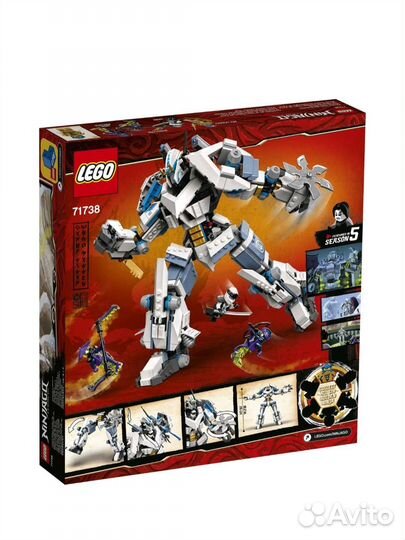 Lego Ninjago 71738 новый