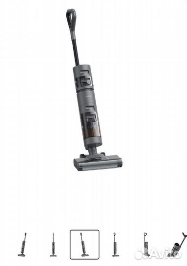 Пылесос ручной моющий Dreame H12 Core