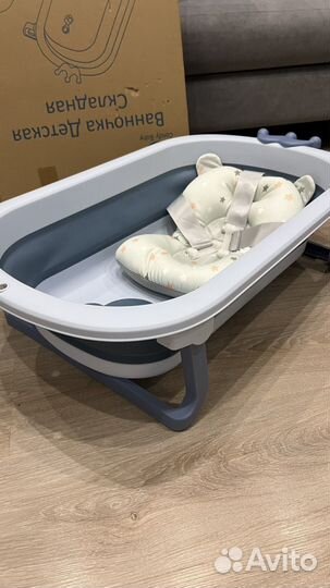 Детская ванночка складная