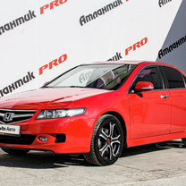 6 276 5 864. Бра 584 584-701-01. 658 7 в столбик. Математика 5 класс номер 273. 6 276 5 864.