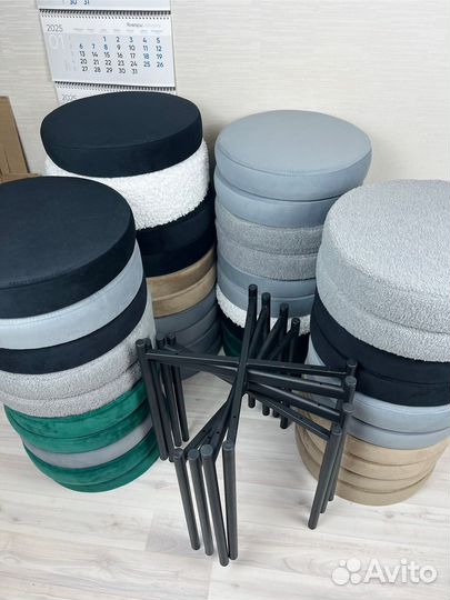 Табуретки мягкие