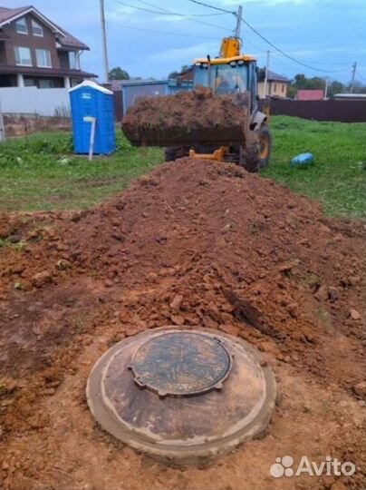 Септик новый