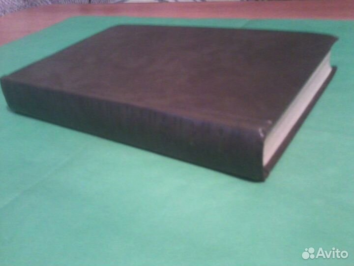 А. С Пушкин. Сочинения