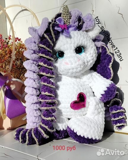 Мягкие игрушки