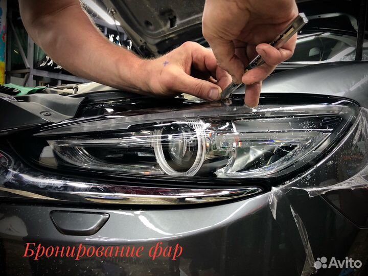 Лобовое стекло skoda octavia a5