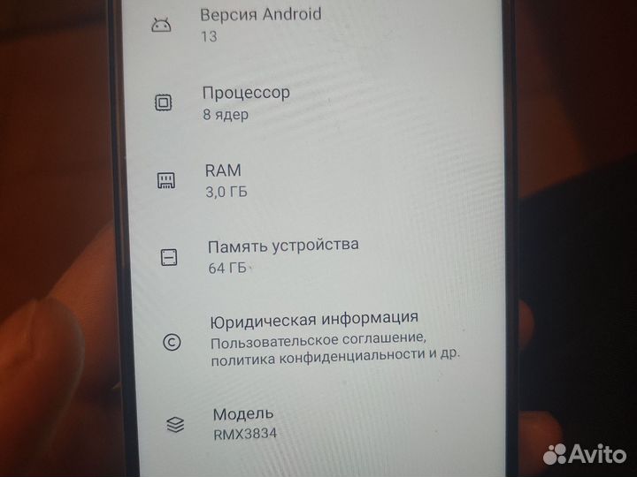 realme Note 50, 3/64 ГБ