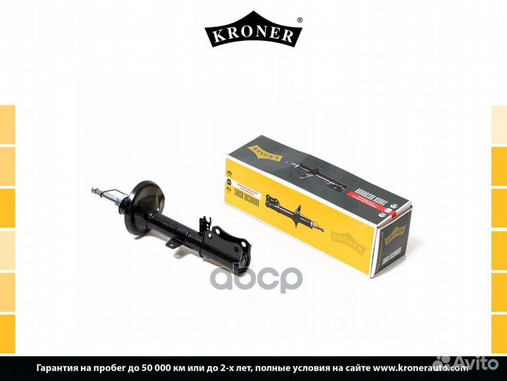 Амортизатор toyota Carina (92), Corona (92)