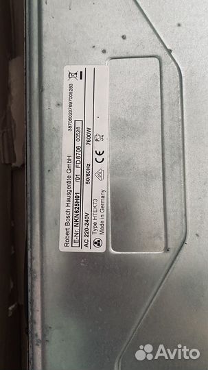 Варачная панель Bosch NKN625H01