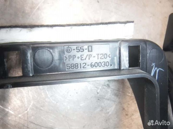 Центральная консоль передняя Toyota Lc Prado 120