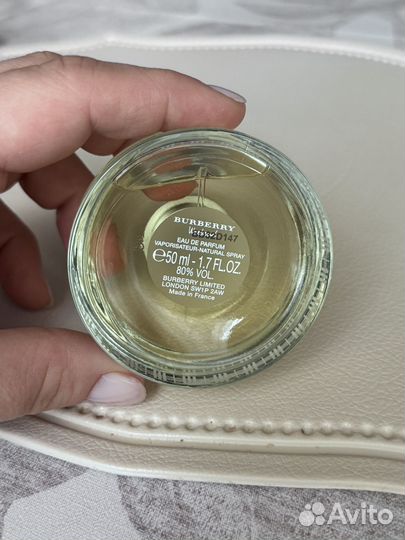 Парфюм weekend burberry 50мл