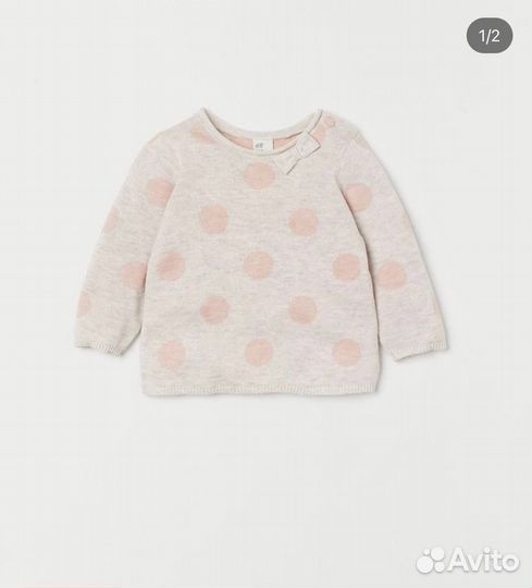 Детская одежда H&M