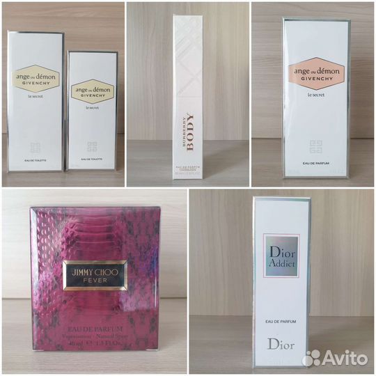 Burberry Body givenchy Ange ou Demon dior jimmy