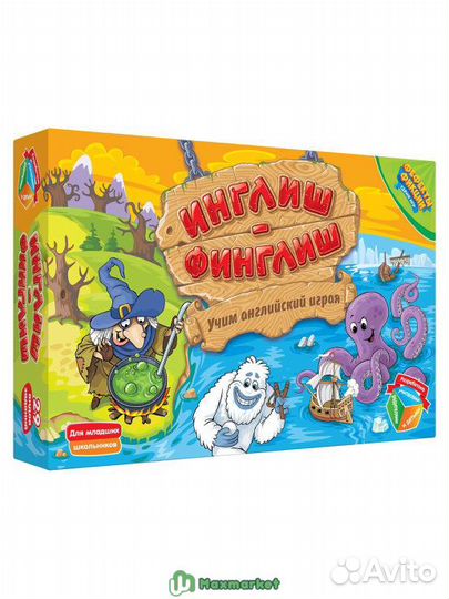 Настольно-печатная игра 