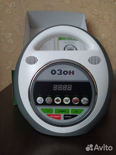 Озонатор воздуха новый