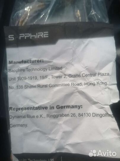 Новая редкая rx 580 sapphire +nitro 4 gb