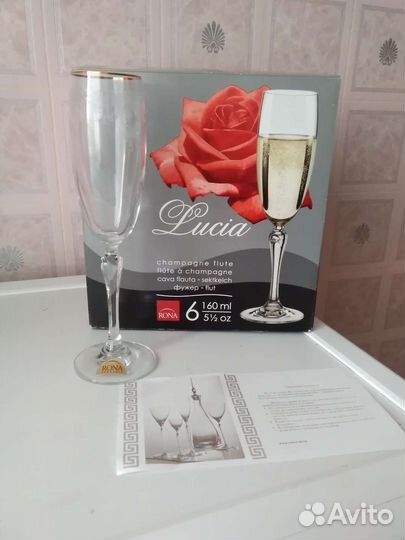 Фужеры 6 шт Rona