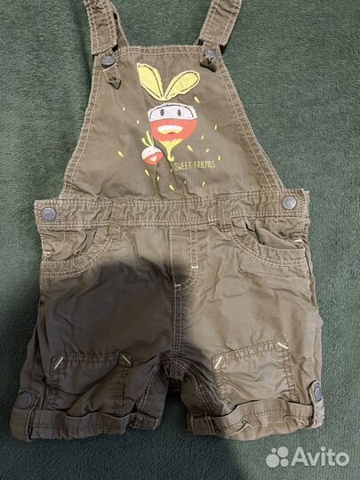 Одежда пакетом