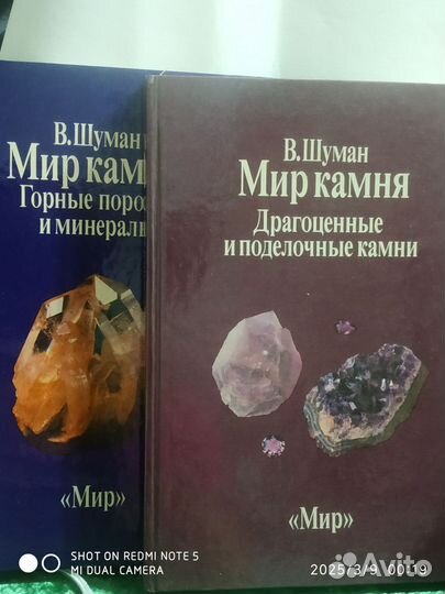 Научно- популярноеиздание