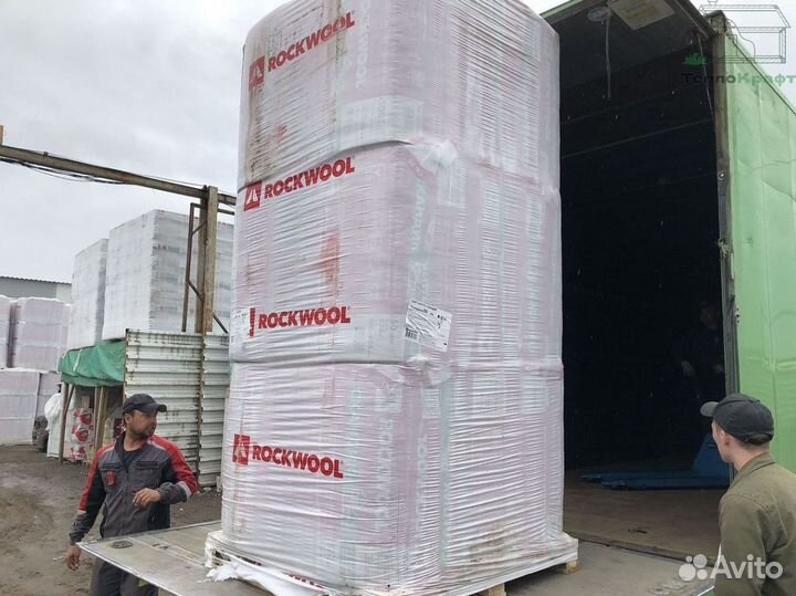 Утеплитель Rockwool Скандик для крыши