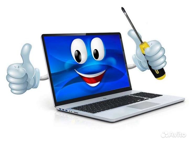 Ремонт компьютеров и ноутбуков компьютерный мастер