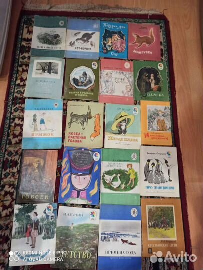 Книги для детей и взрослых