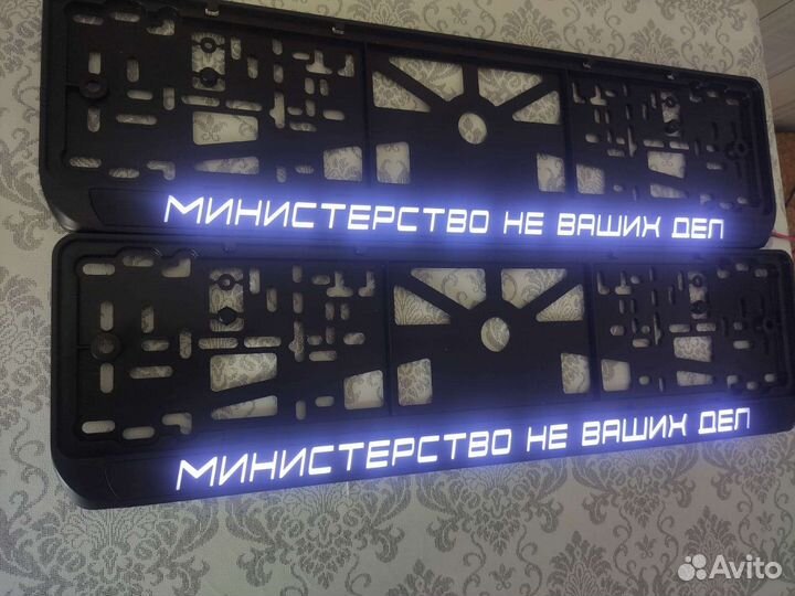 Рамка для гос номера