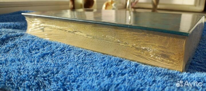 Артур Конан Дойл 