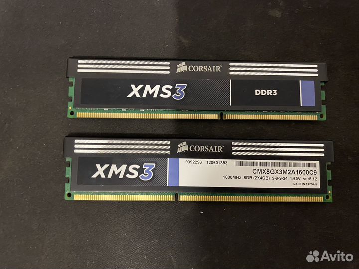 Оперативная память ddr3 8 gb