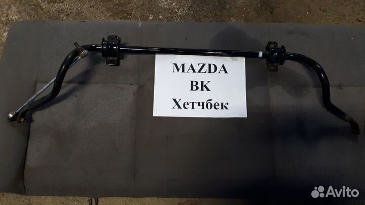 Стабилизатор Мазда 3 бк mazda 3 BK