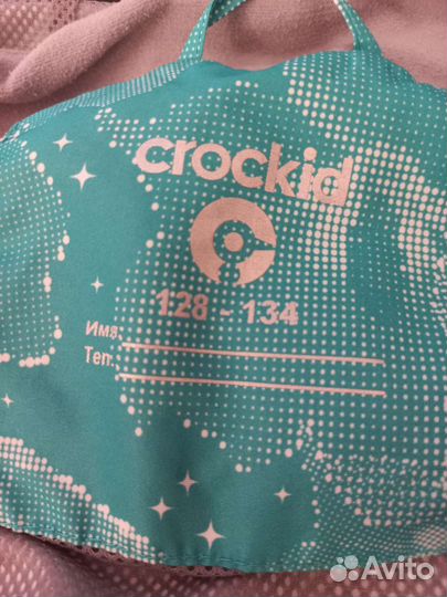 Ветровка для девочки