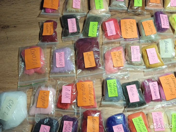 Шерсть для картин и валяния