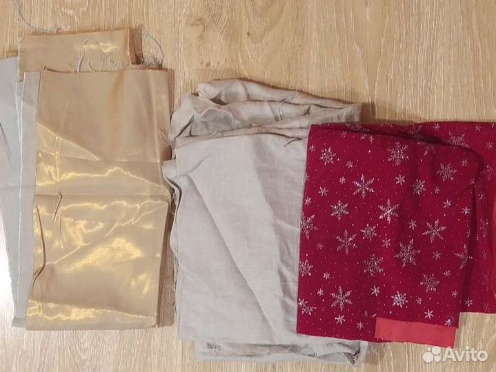 Отрезы ткани