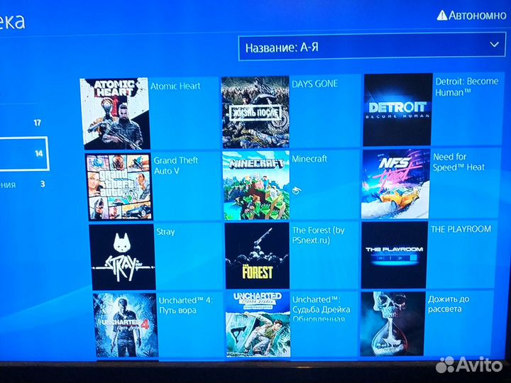 Sony PS4 Slim 500 гб 9.00+14игр GoldenHen прошита