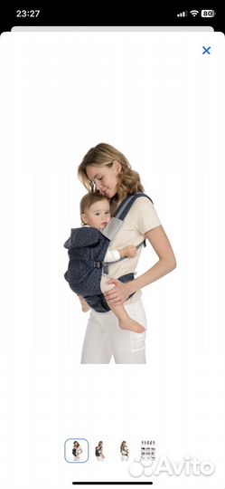 Рюкзак кенгуру Babyton