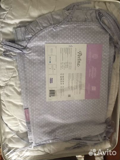 Комплект бортиков в кроватку