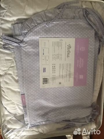 Комплект бортиков в кроватку