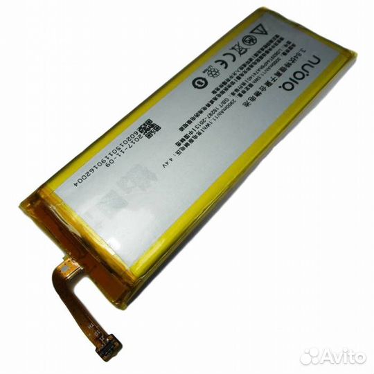 Аккумулятор для ZTE Nubia Z9 Mini/Z9 MAX/Z9 Plus L