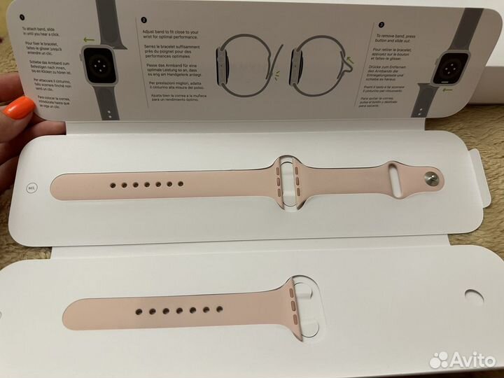 Apple watch se