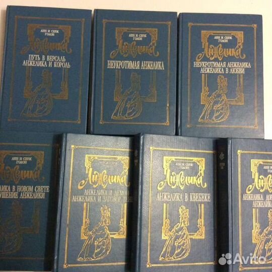 Книги из коллекции 5