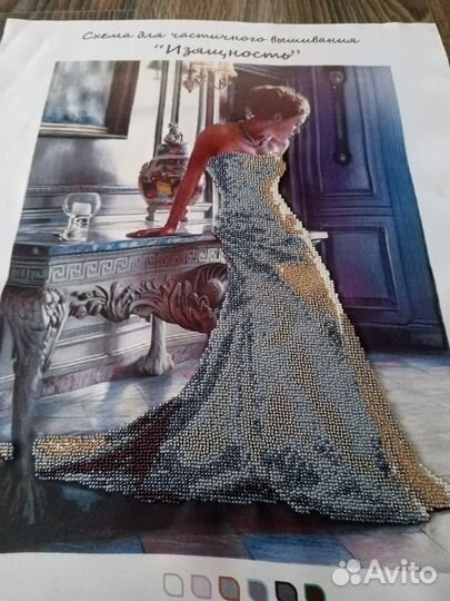 Вышитая бисером картина Изящество