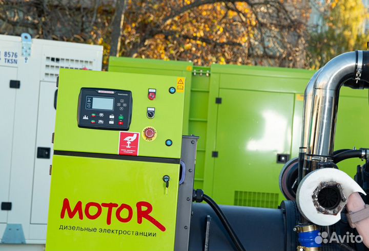 Дизельный генератор 75 кВт Strateg в кожухе