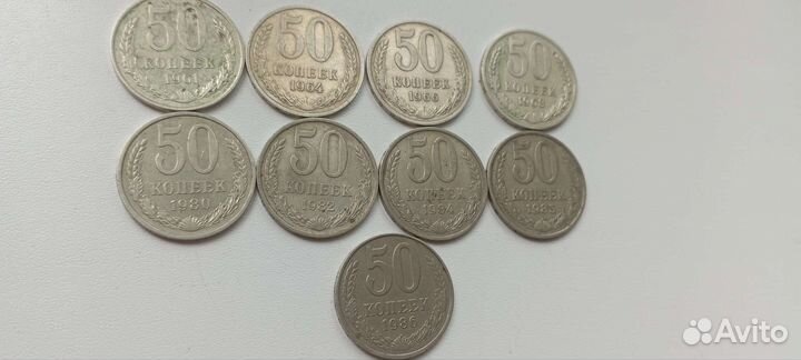 Продам монеты СССР