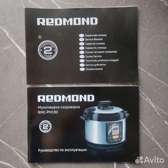 Мультиварка redmond RMC-PM 180