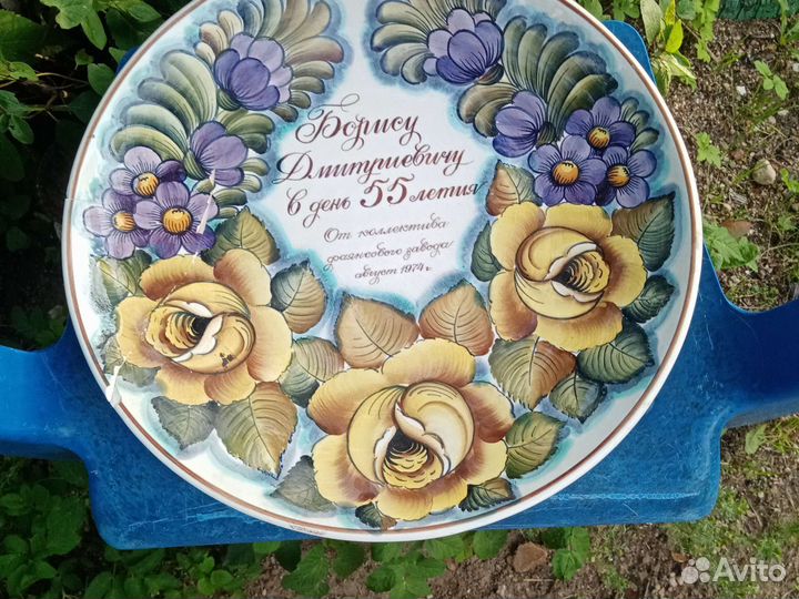 Настенные тарелки СССР