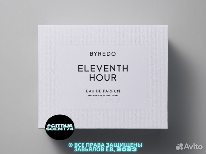 Byredo - Eleventh Hour